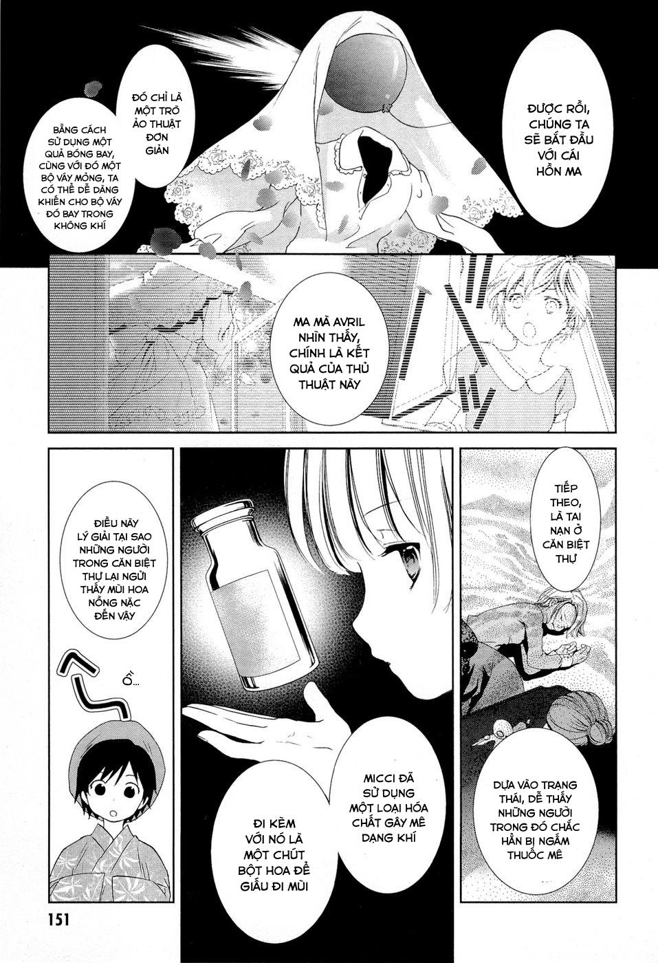 Gosick Chapter 14 - 38