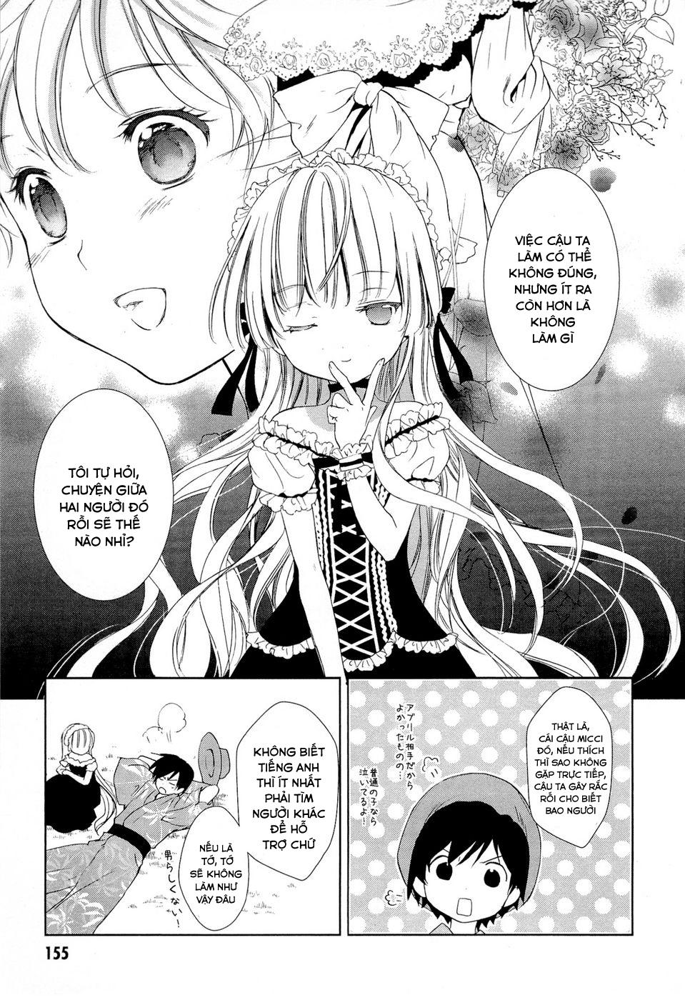 Gosick Chapter 14 - 42