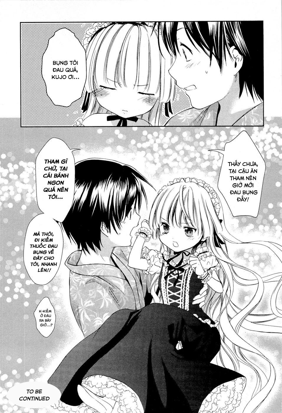 Gosick Chapter 14 - 45