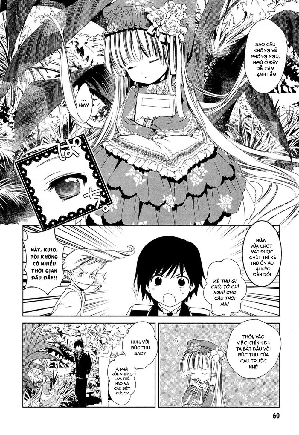 Gosick Chapter 15 - 6