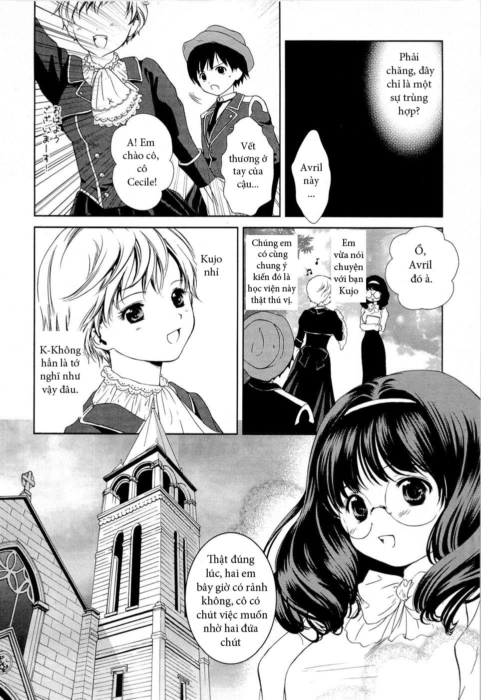 Gosick Chapter 2 - 11