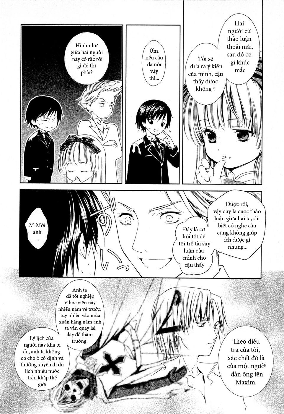 Gosick Chapter 2 - 19