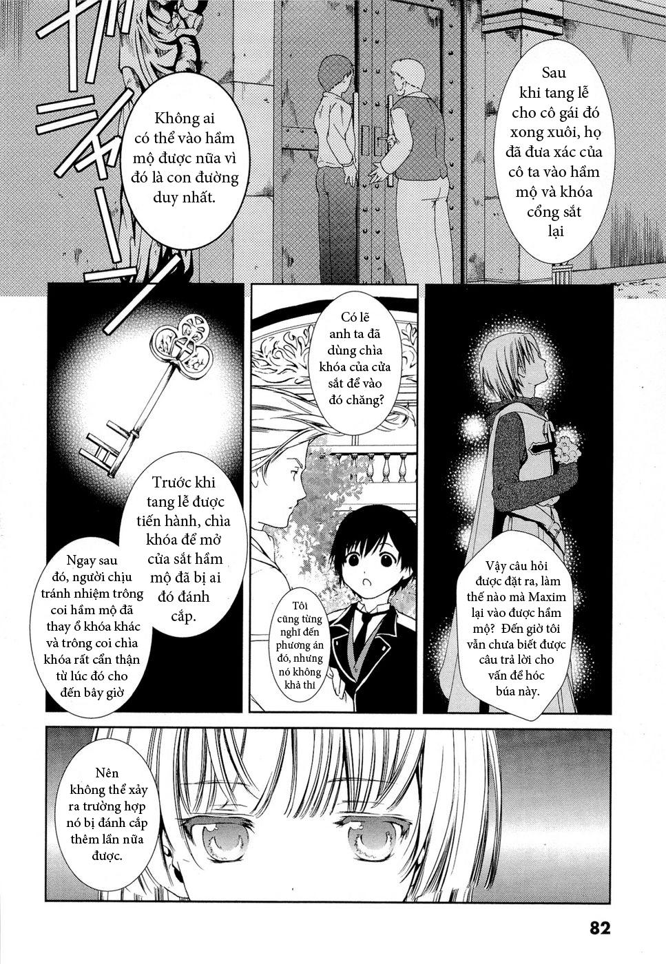 Gosick Chapter 2 - 21