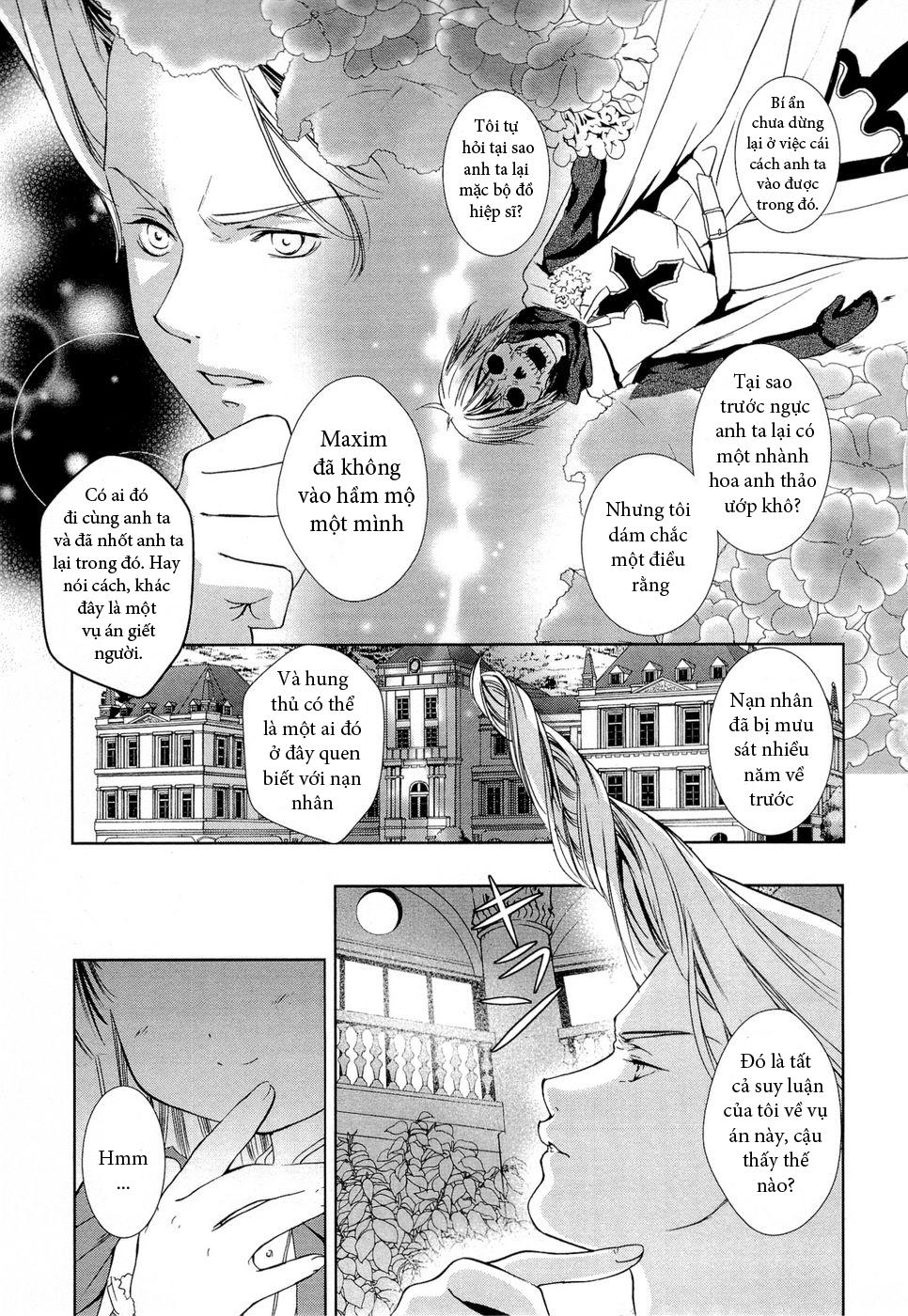 Gosick Chapter 2 - 22