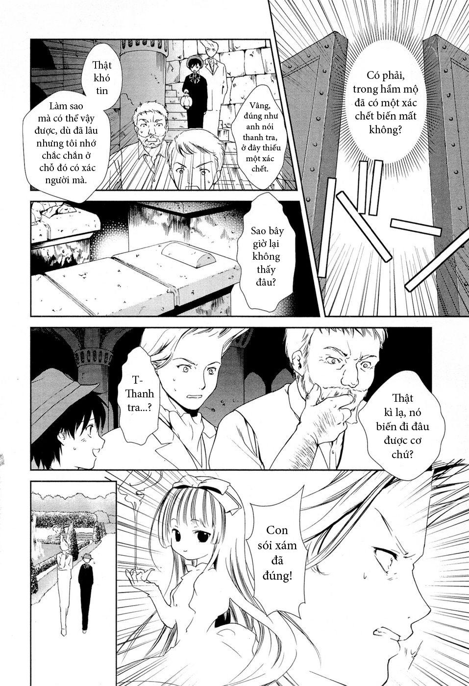 Gosick Chapter 2 - 25