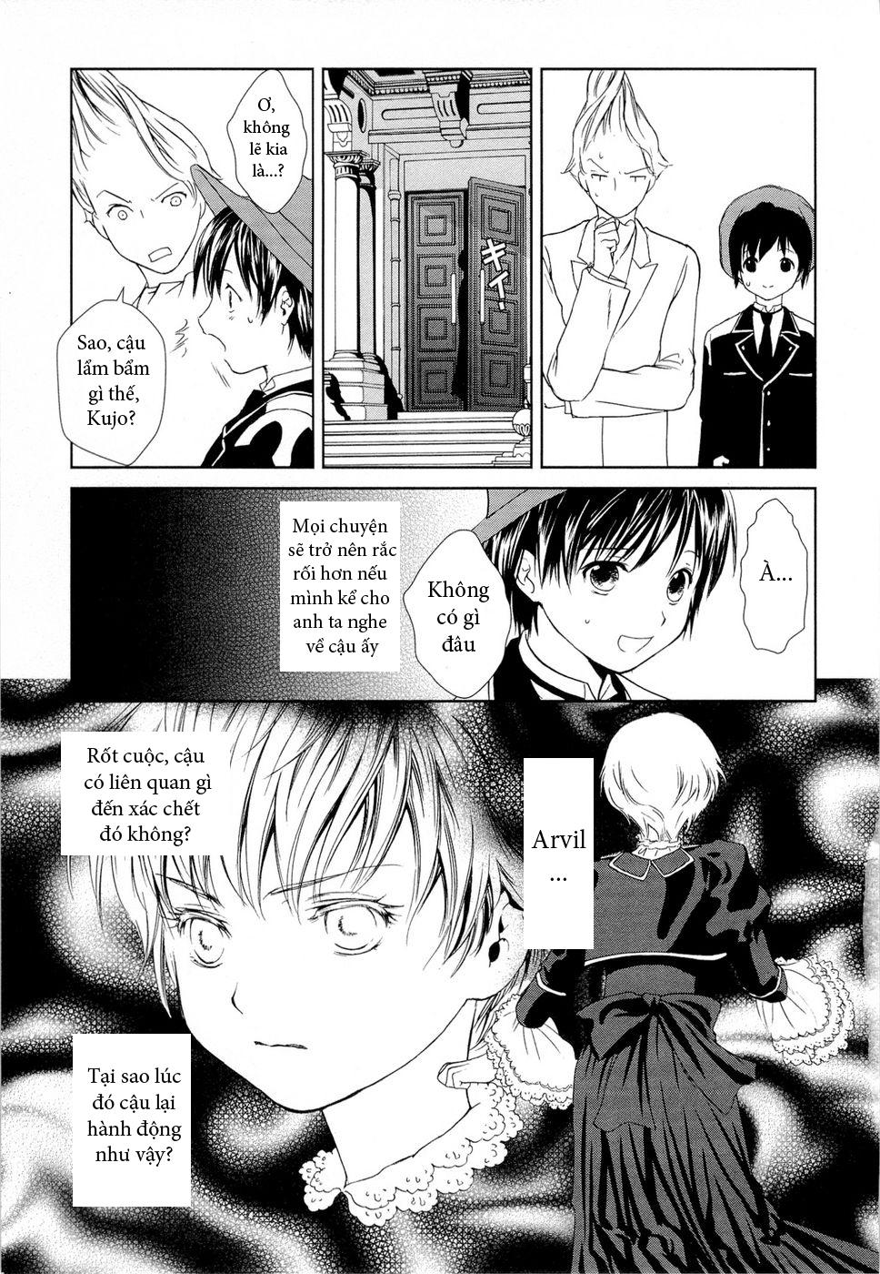 Gosick Chapter 2 - 26