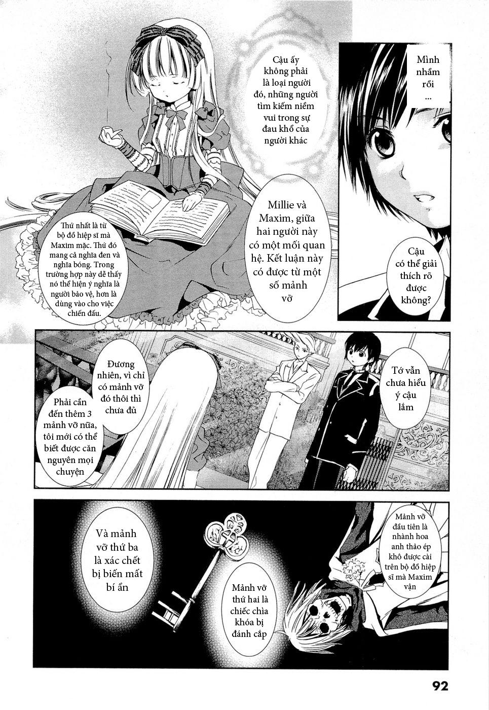 Gosick Chapter 2 - 31