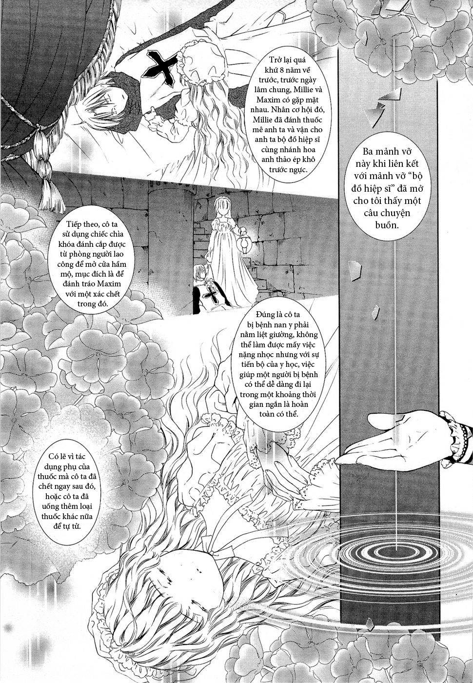 Gosick Chapter 2 - 32