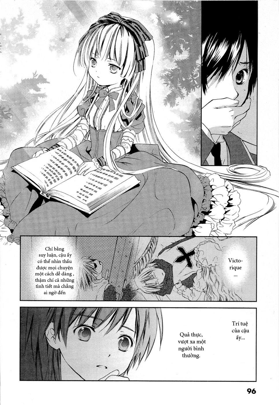 Gosick Chapter 2 - 35