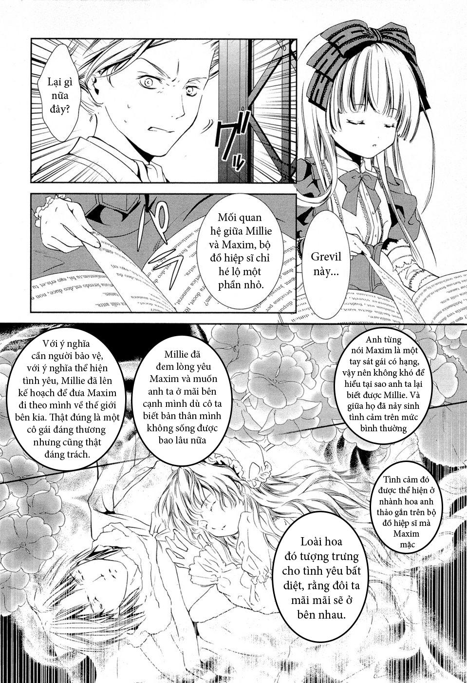 Gosick Chapter 2 - 37