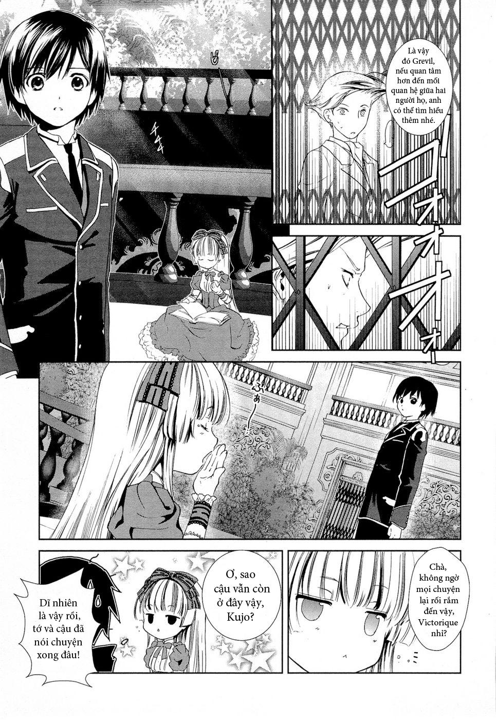 Gosick Chapter 2 - 38