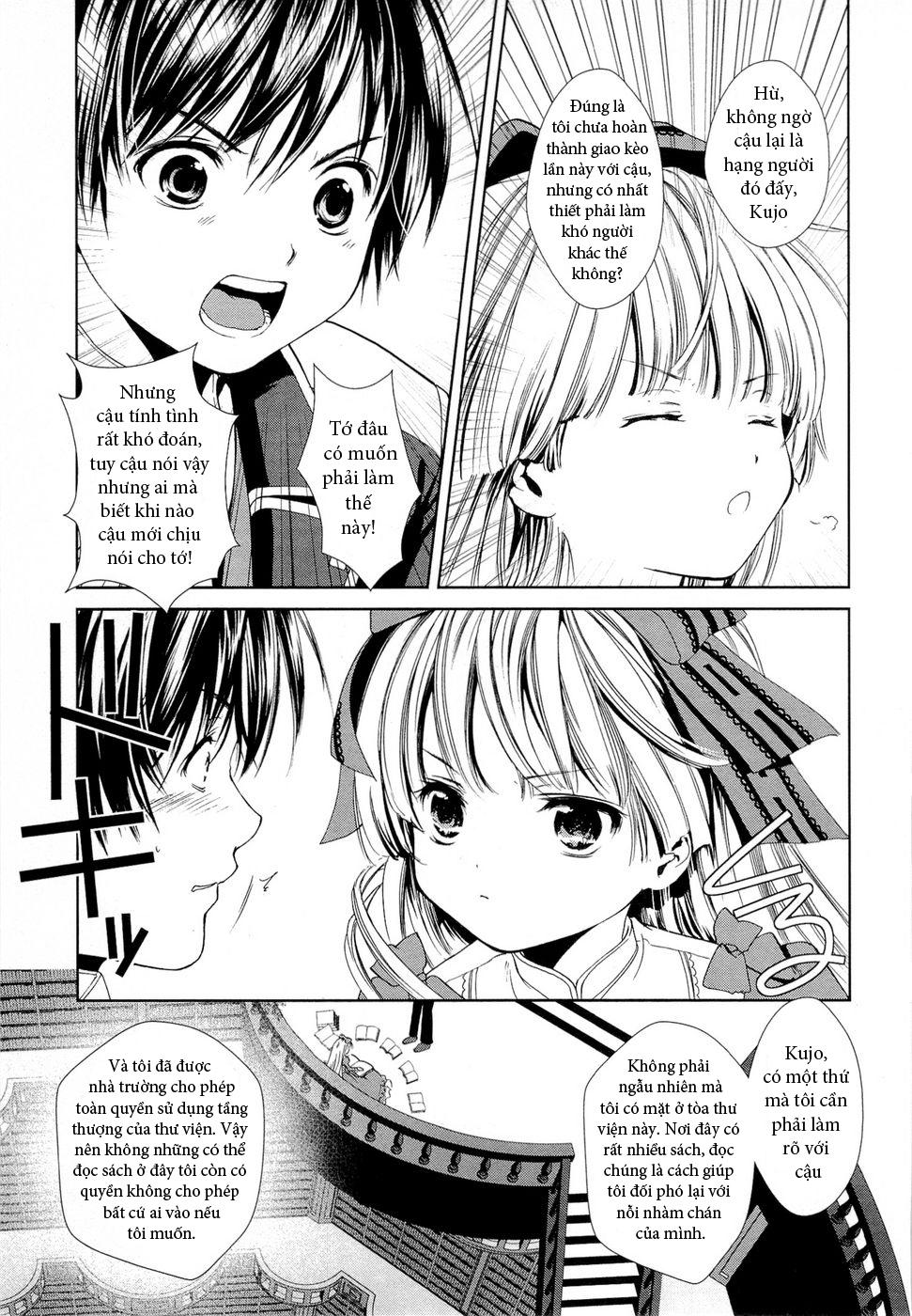 Gosick Chapter 2 - 40