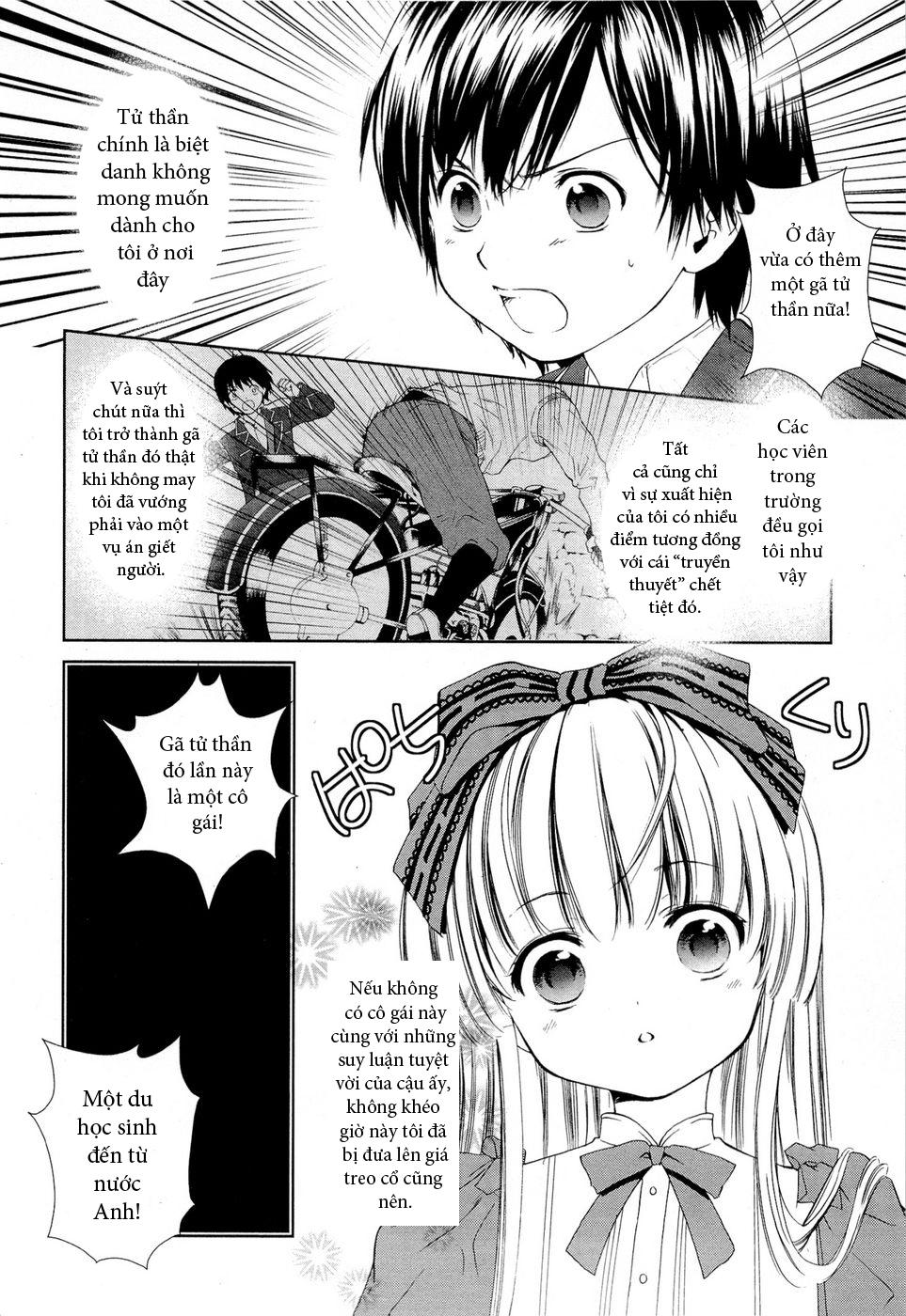 Gosick Chapter 2 - 5