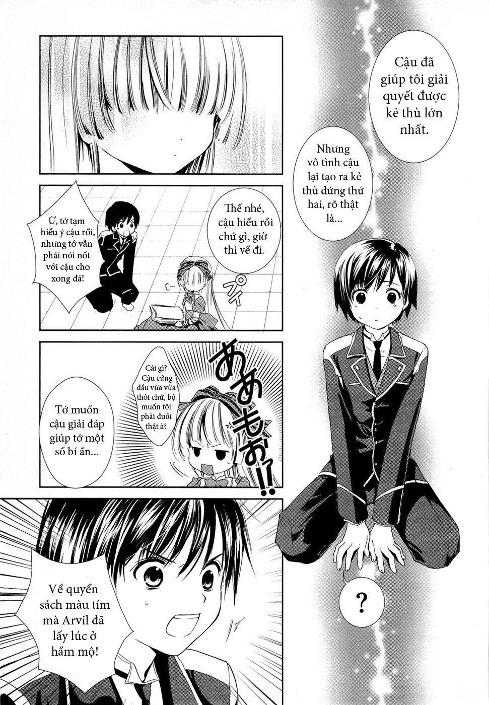 Gosick Chapter 2 - 42