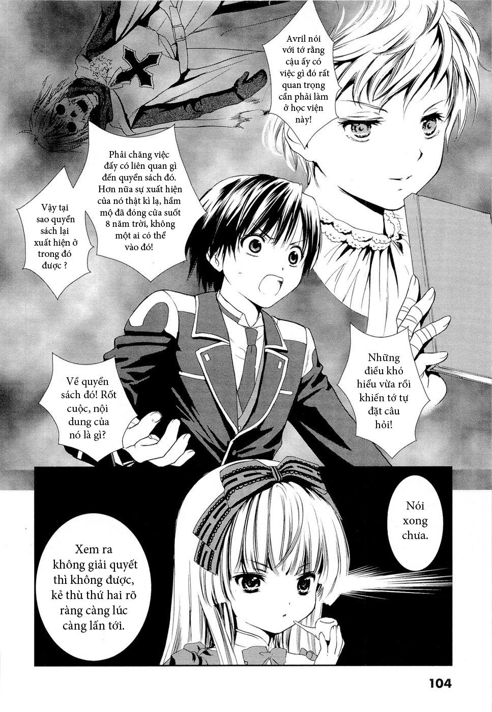 Gosick Chapter 2 - 43