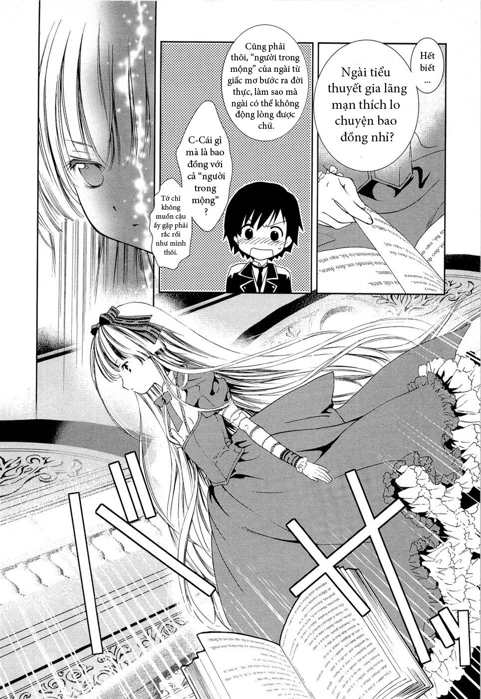 Gosick Chapter 2 - 45