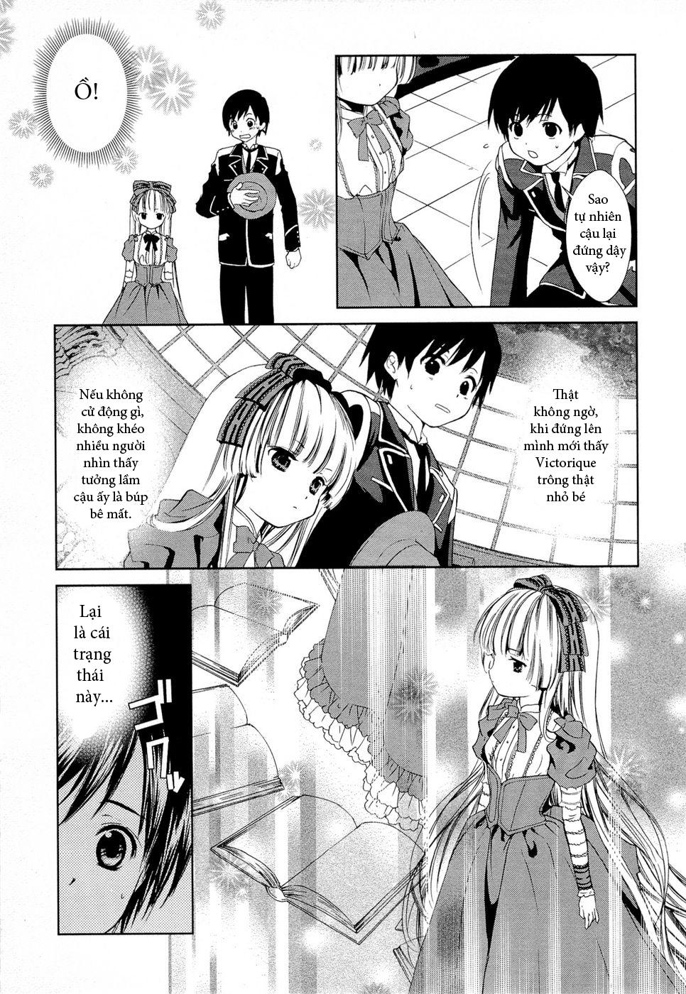 Gosick Chapter 2 - 46