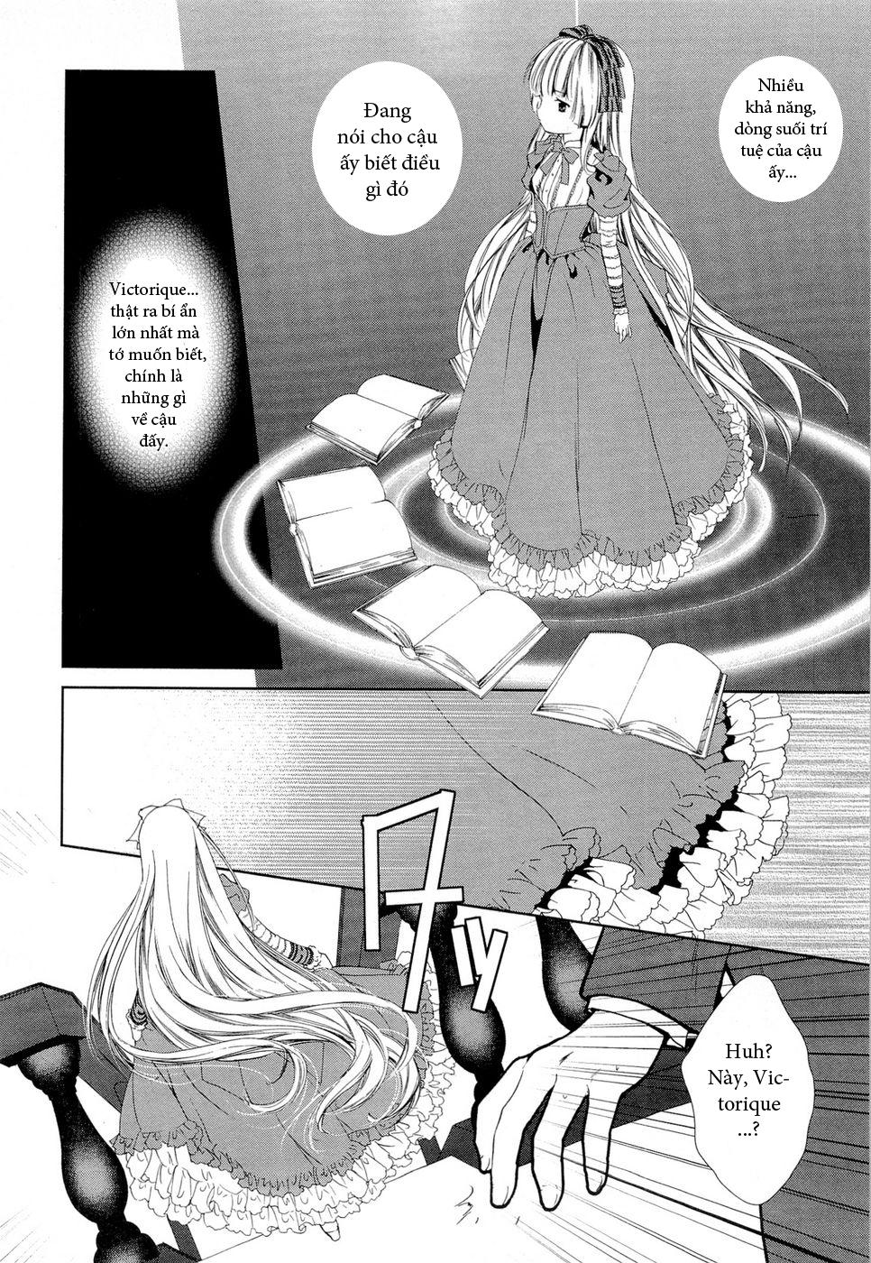 Gosick Chapter 2 - 47