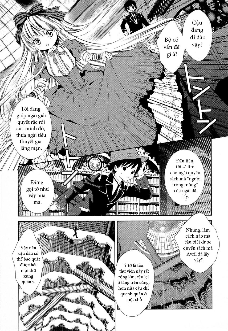 Gosick Chapter 2 - 48