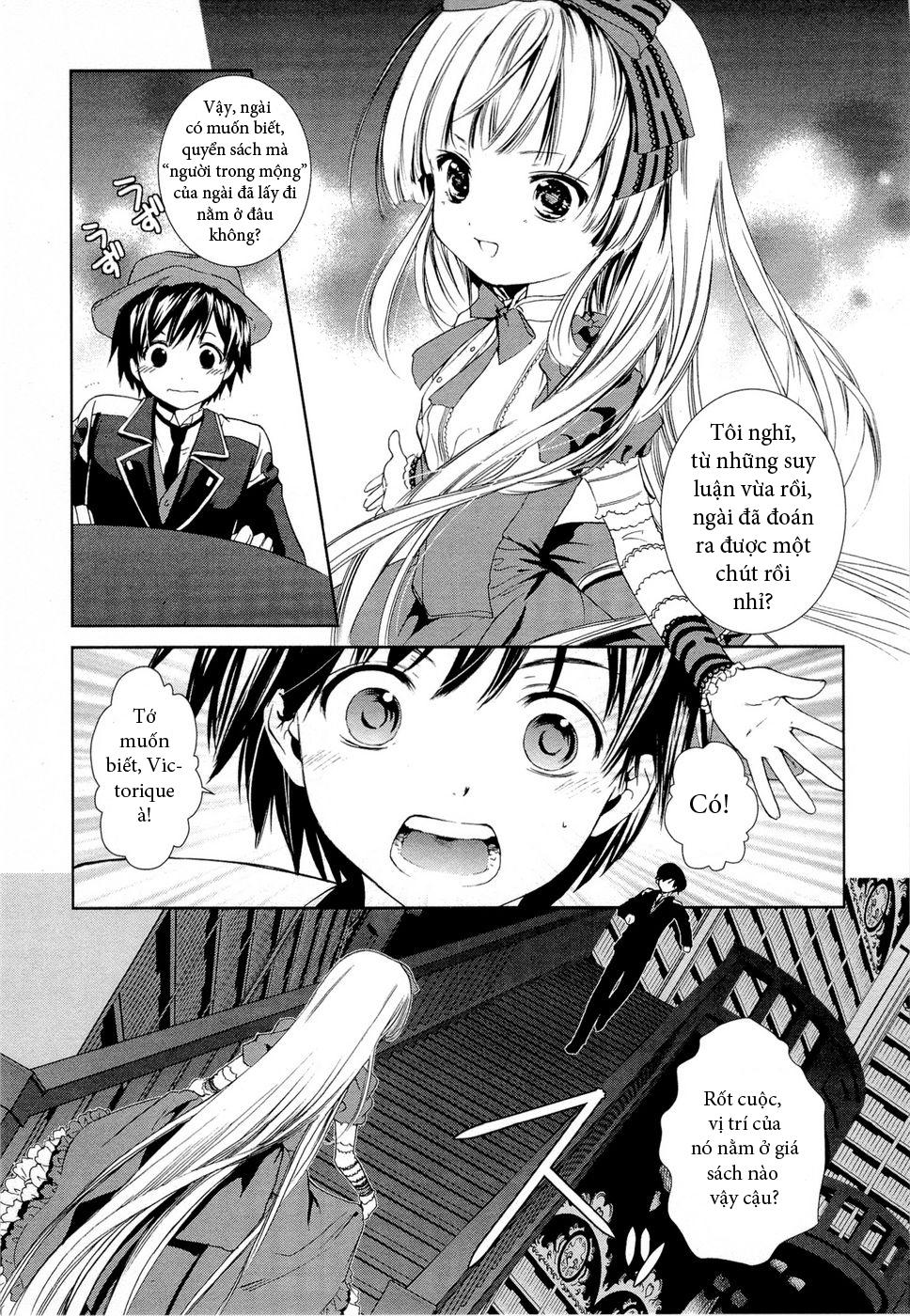 Gosick Chapter 2 - 50