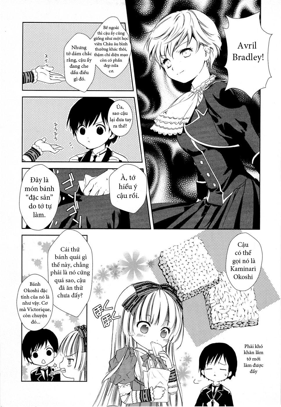 Gosick Chapter 2 - 6