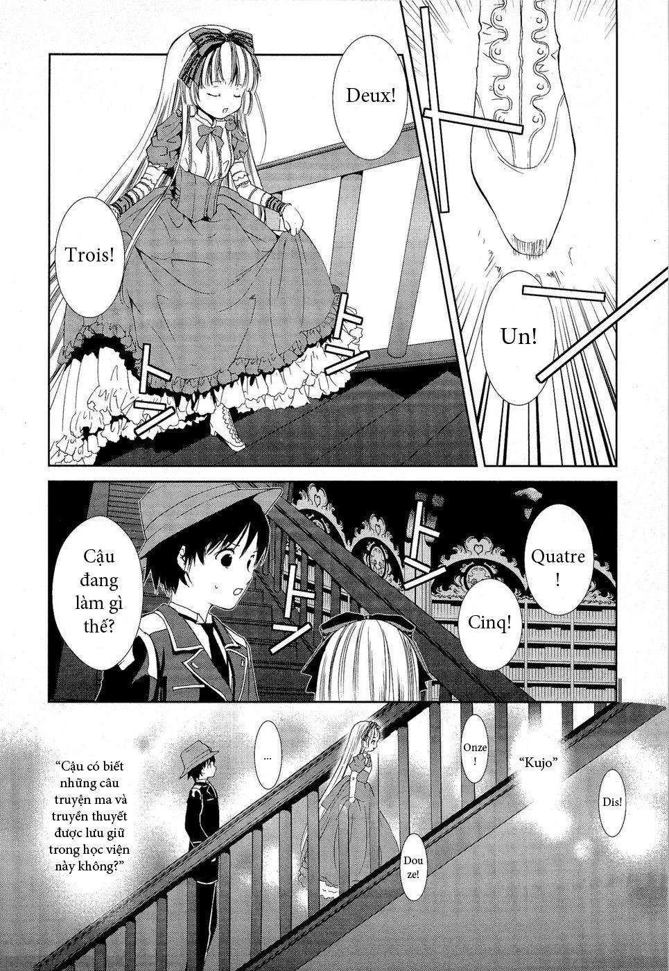 Gosick Chapter 2 - 51