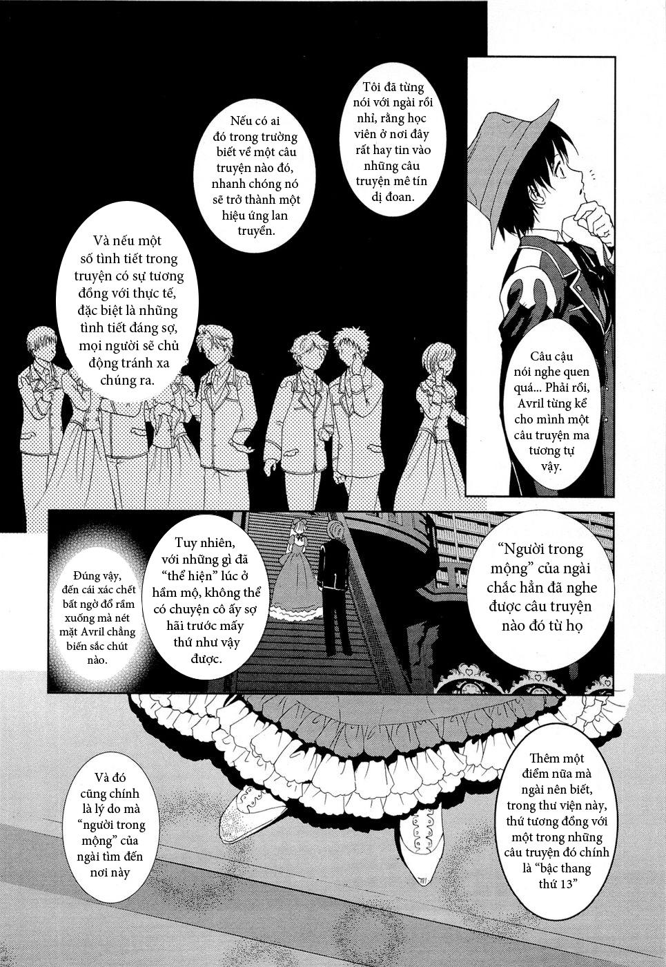 Gosick Chapter 2 - 53