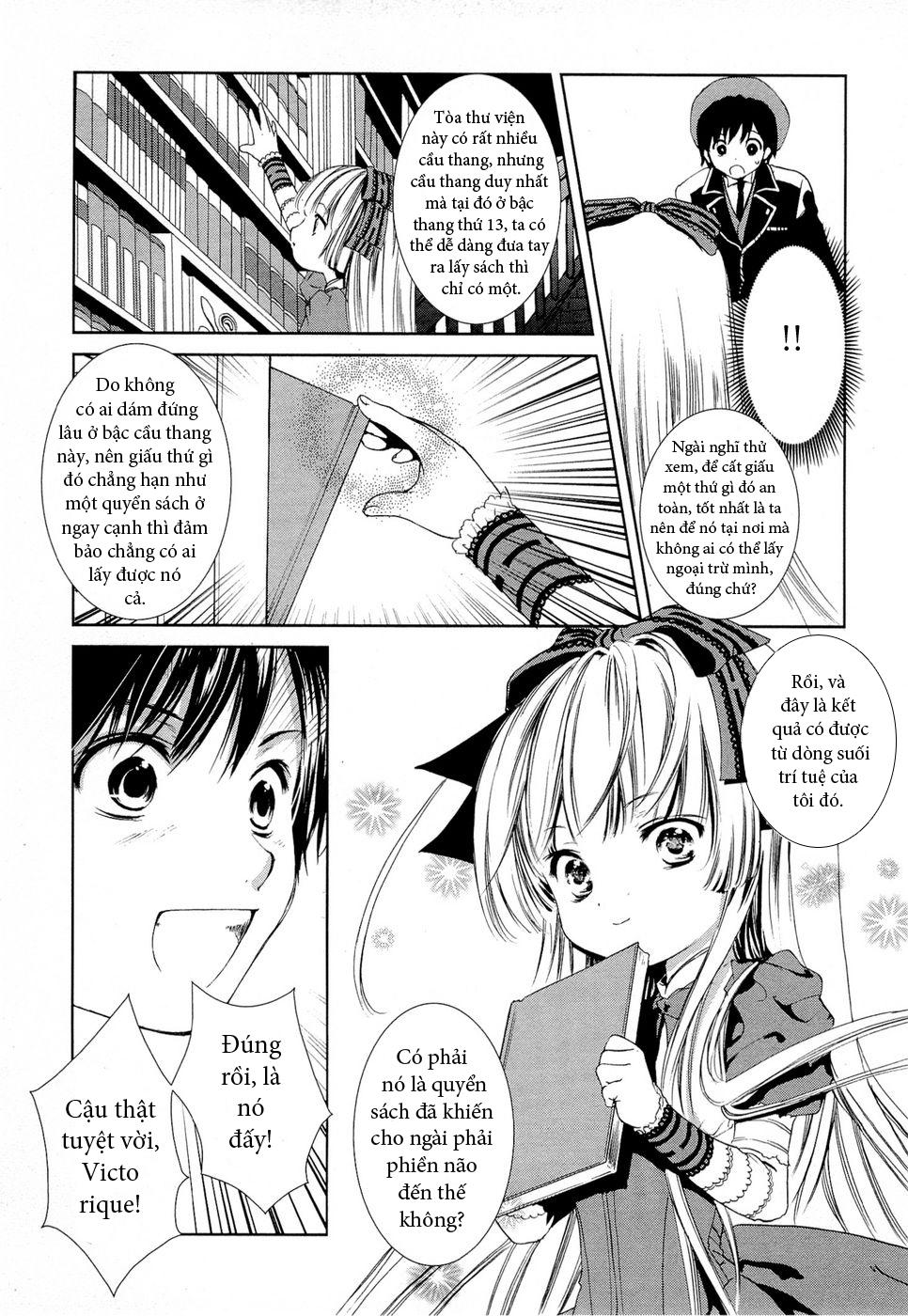 Gosick Chapter 2 - 54