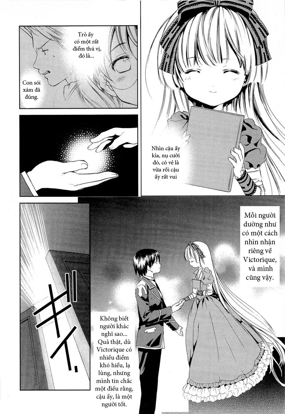 Gosick Chapter 2 - 55