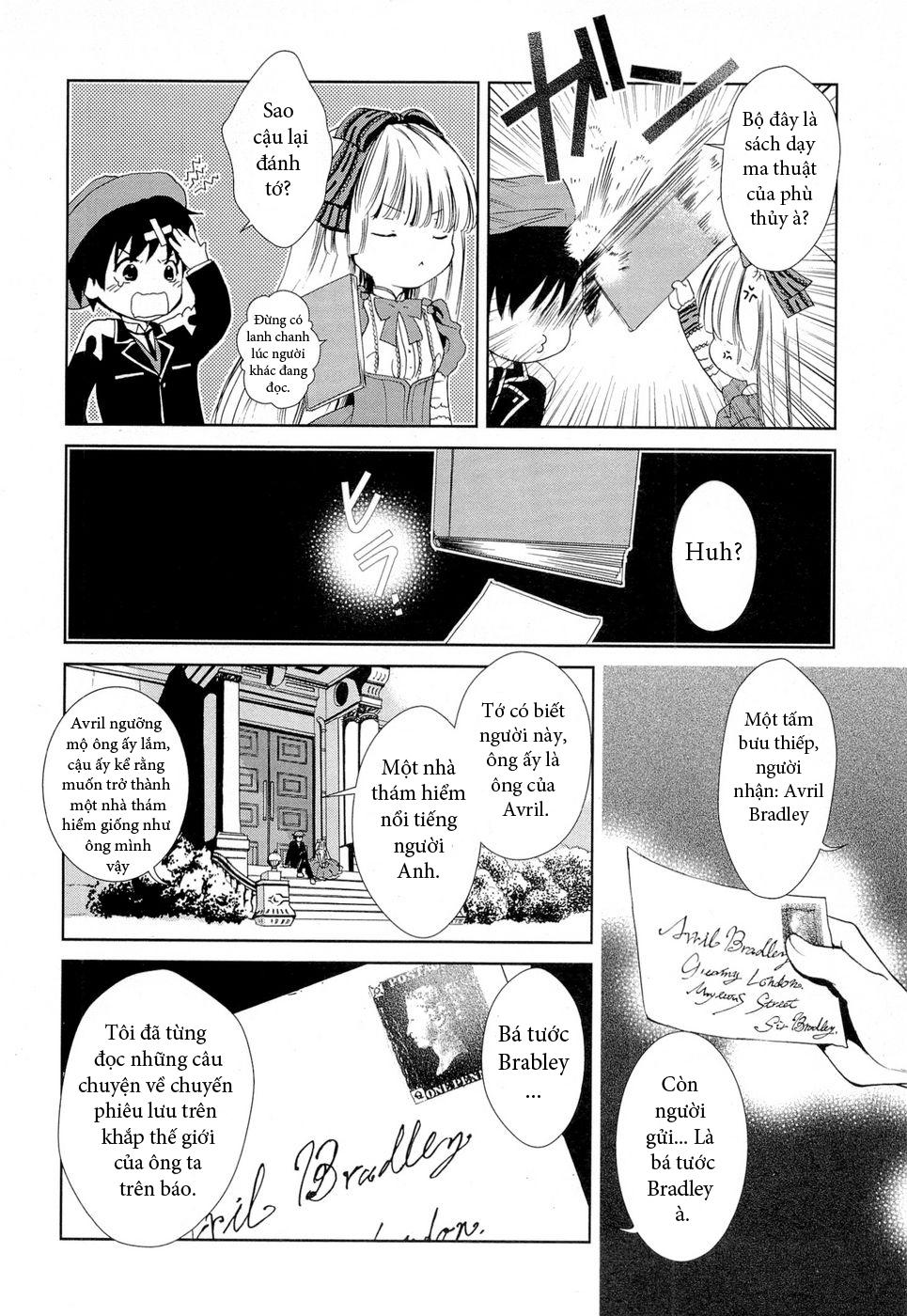 Gosick Chapter 2 - 57