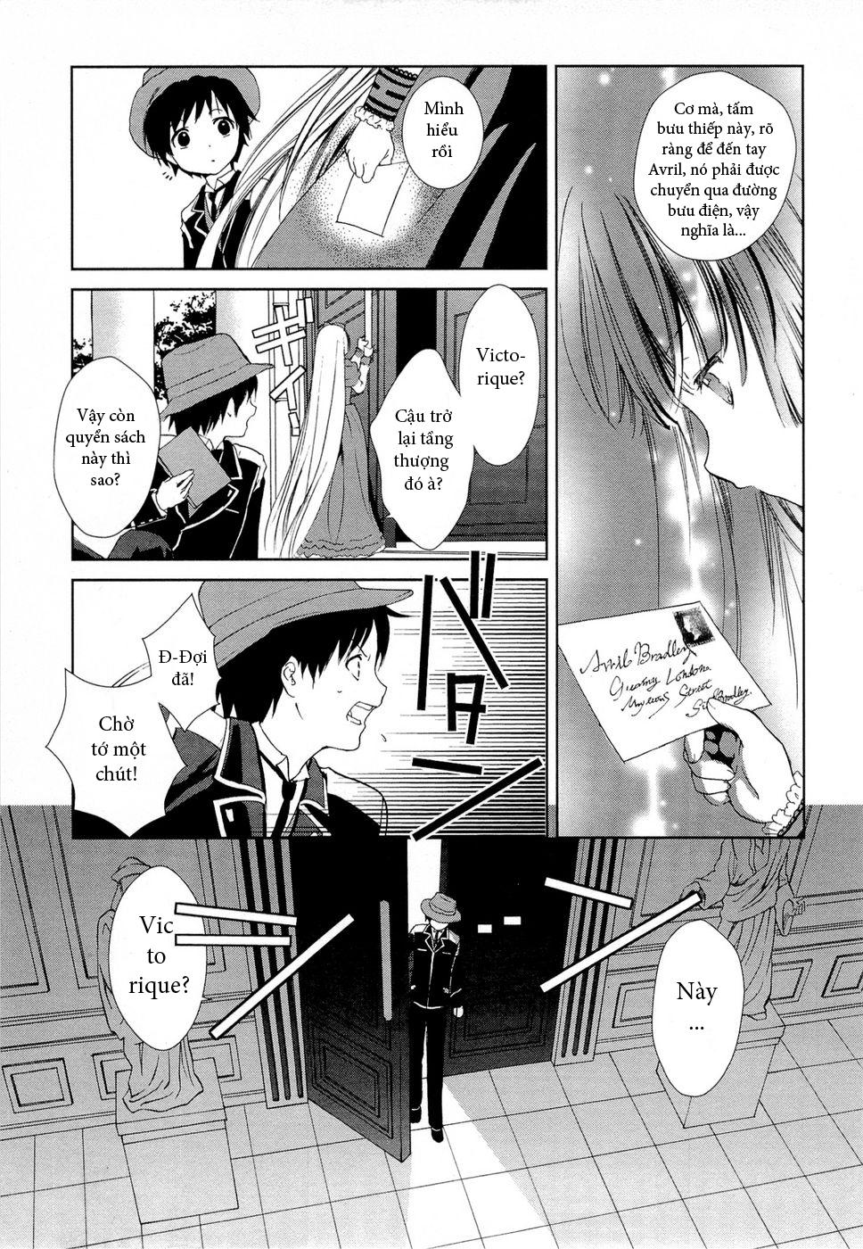 Gosick Chapter 2 - 58