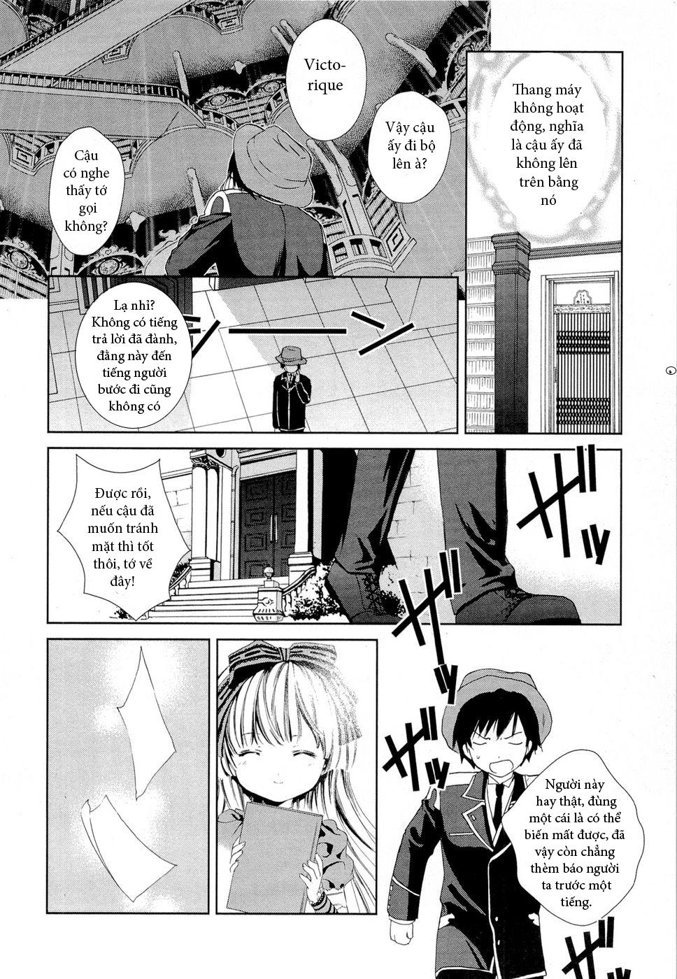 Gosick Chapter 2 - 59