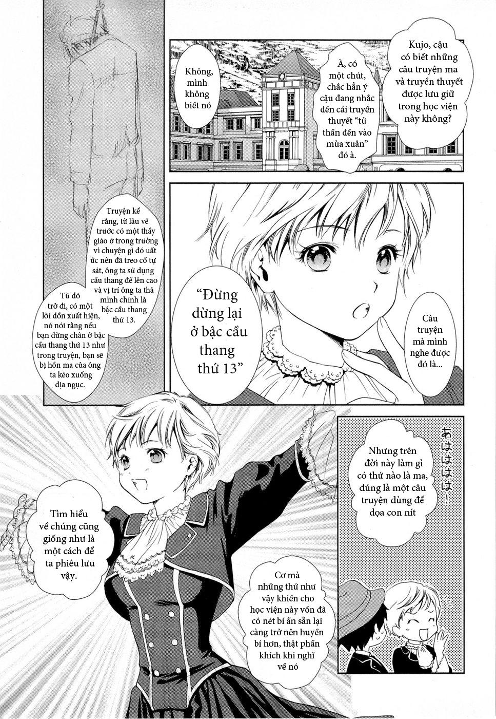 Gosick Chapter 2 - 8