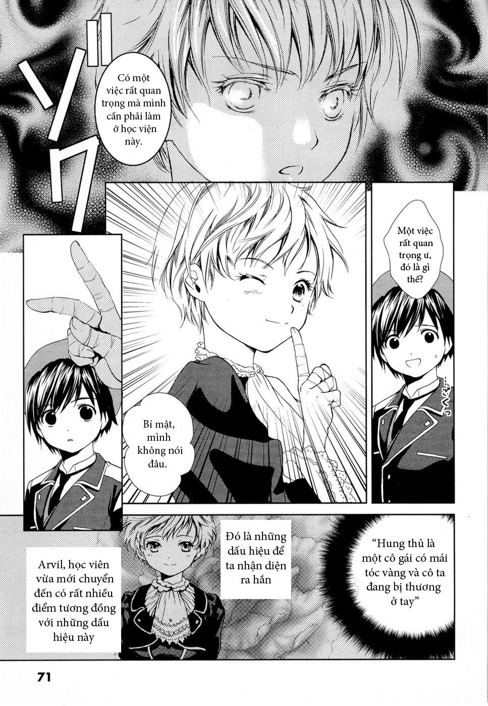 Gosick Chapter 2 - 10