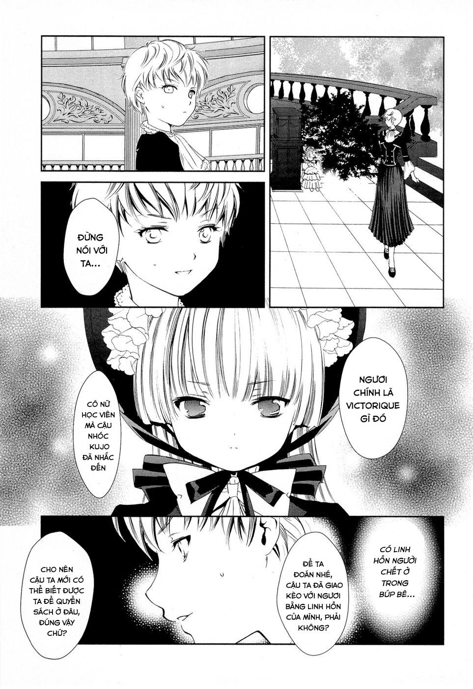 Gosick Chapter 3 - 29