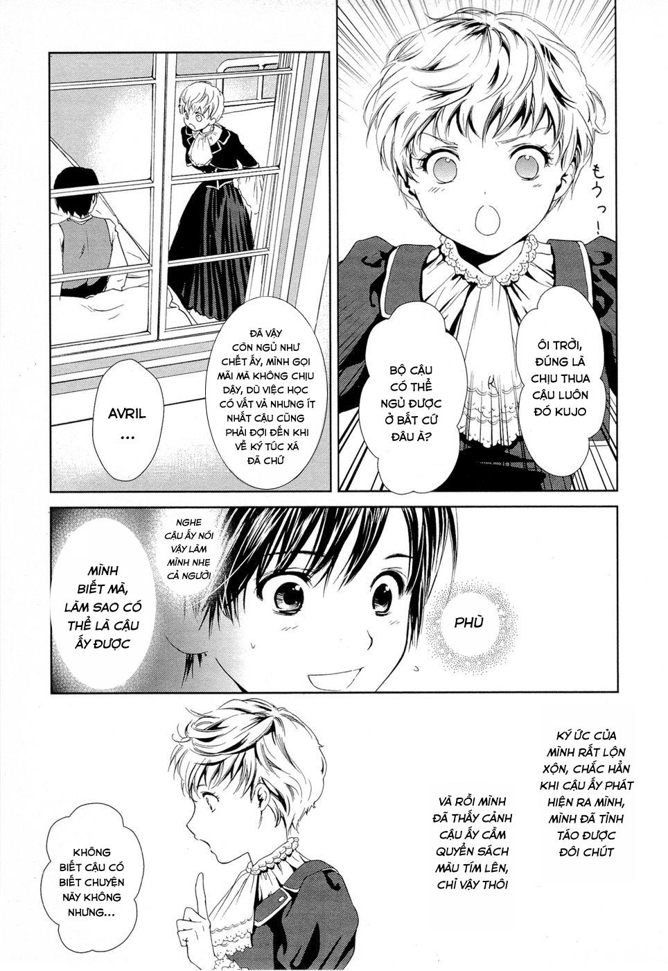 Gosick Chapter 3 - 5