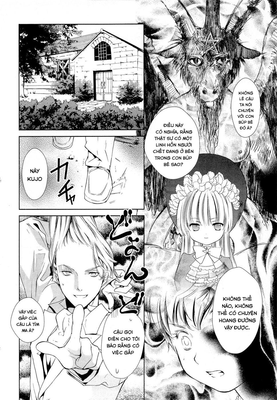 Gosick Chapter 4 - 16