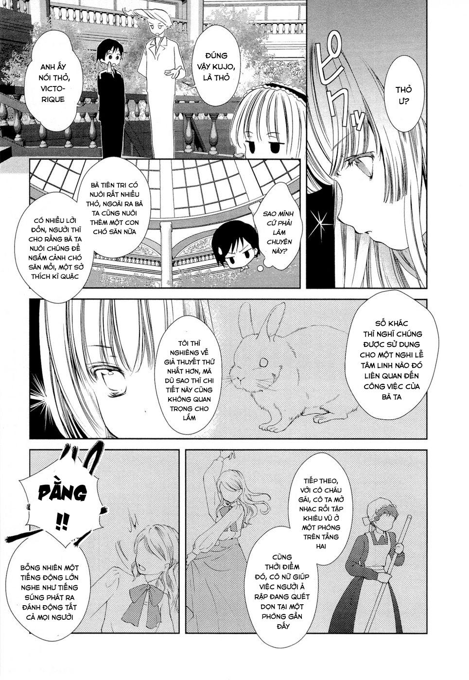 Gosick Chapter 6 - 13