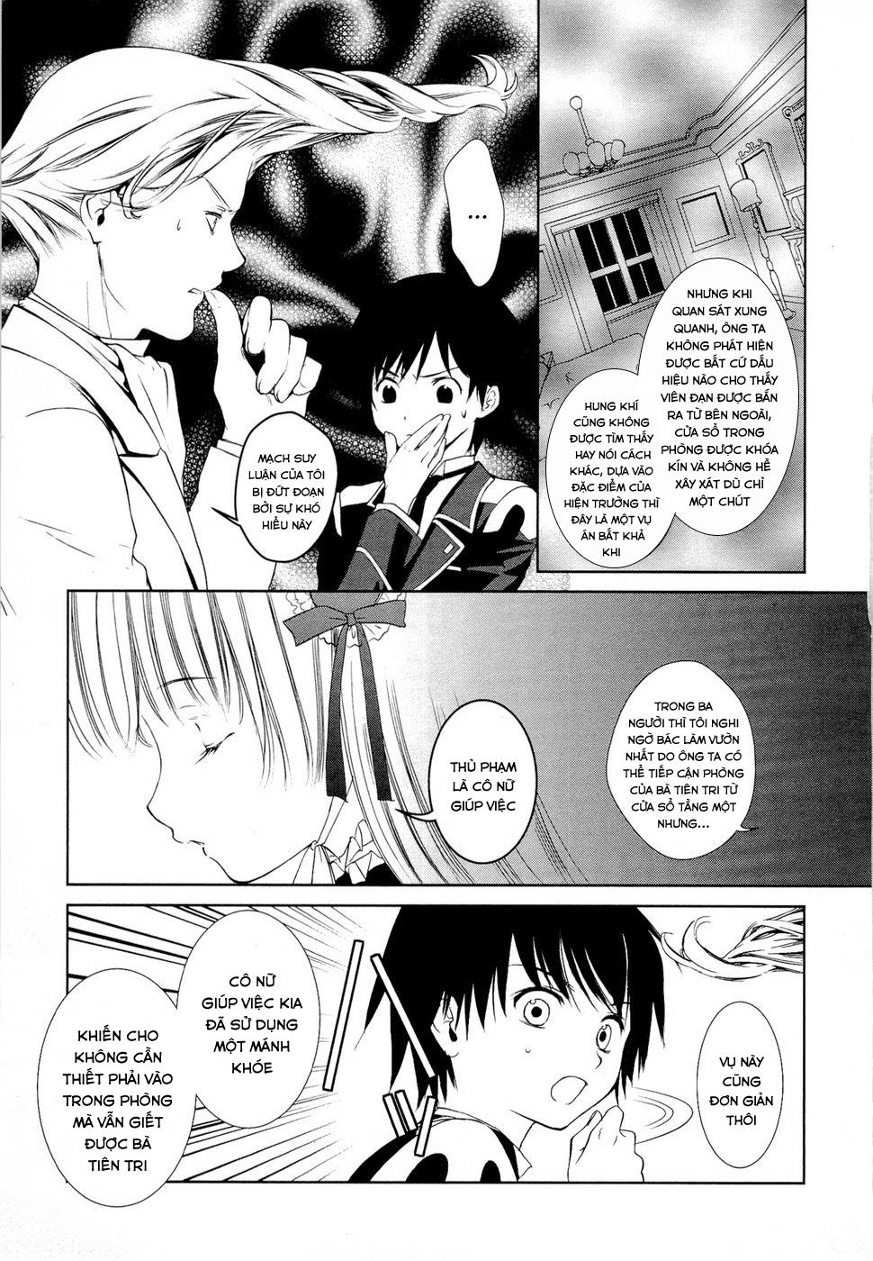 Gosick Chapter 6 - 15