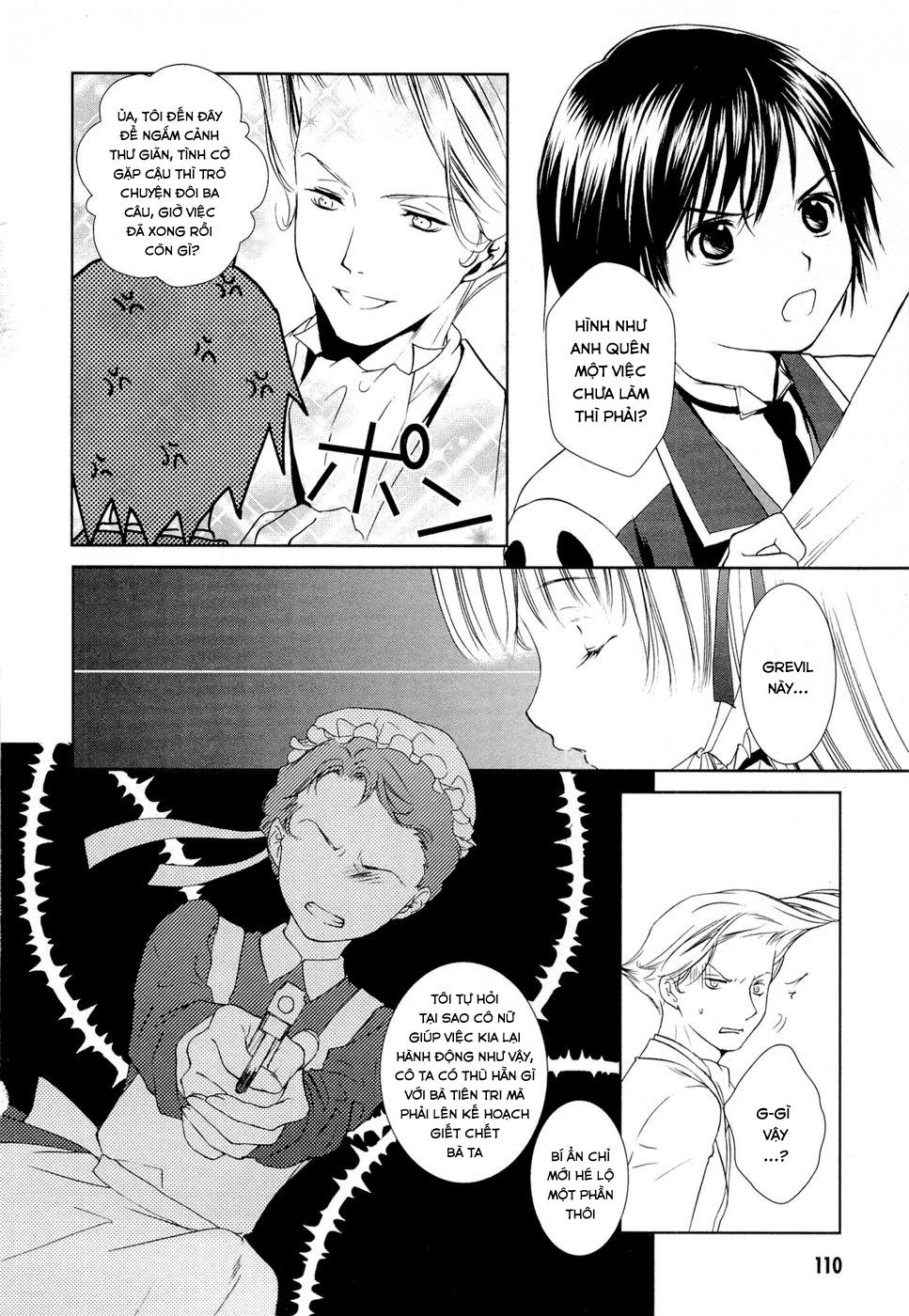 Gosick Chapter 6 - 18