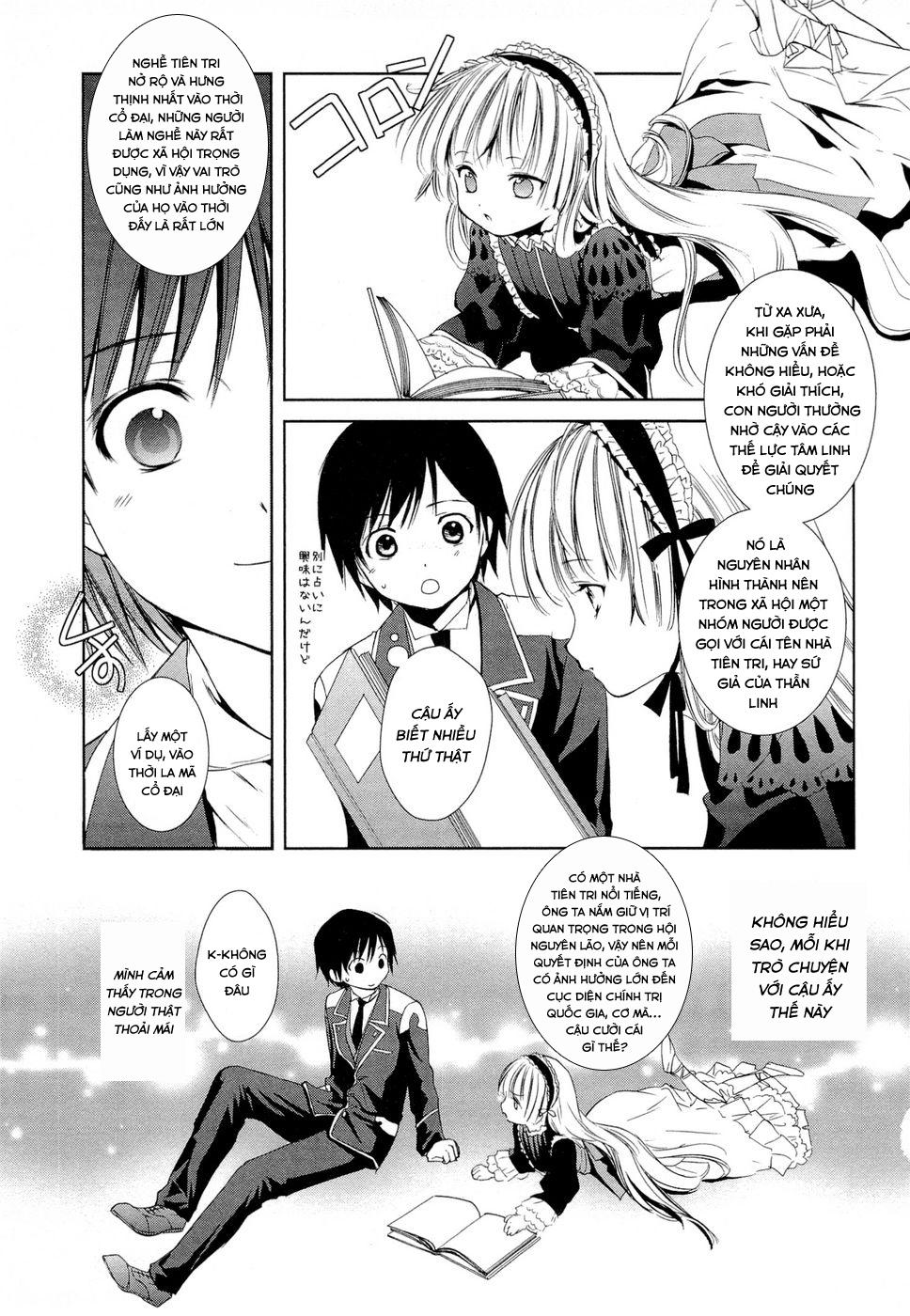 Gosick Chapter 6 - 21