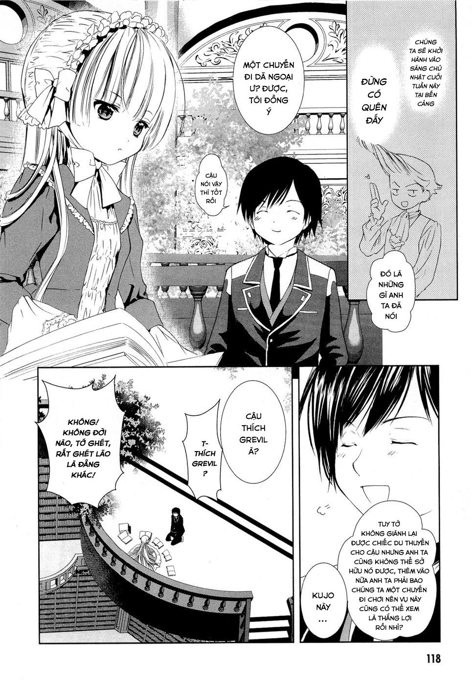 Gosick Chapter 6 - 26