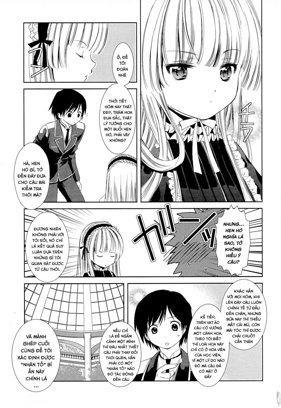 Gosick Chapter 6 - 5