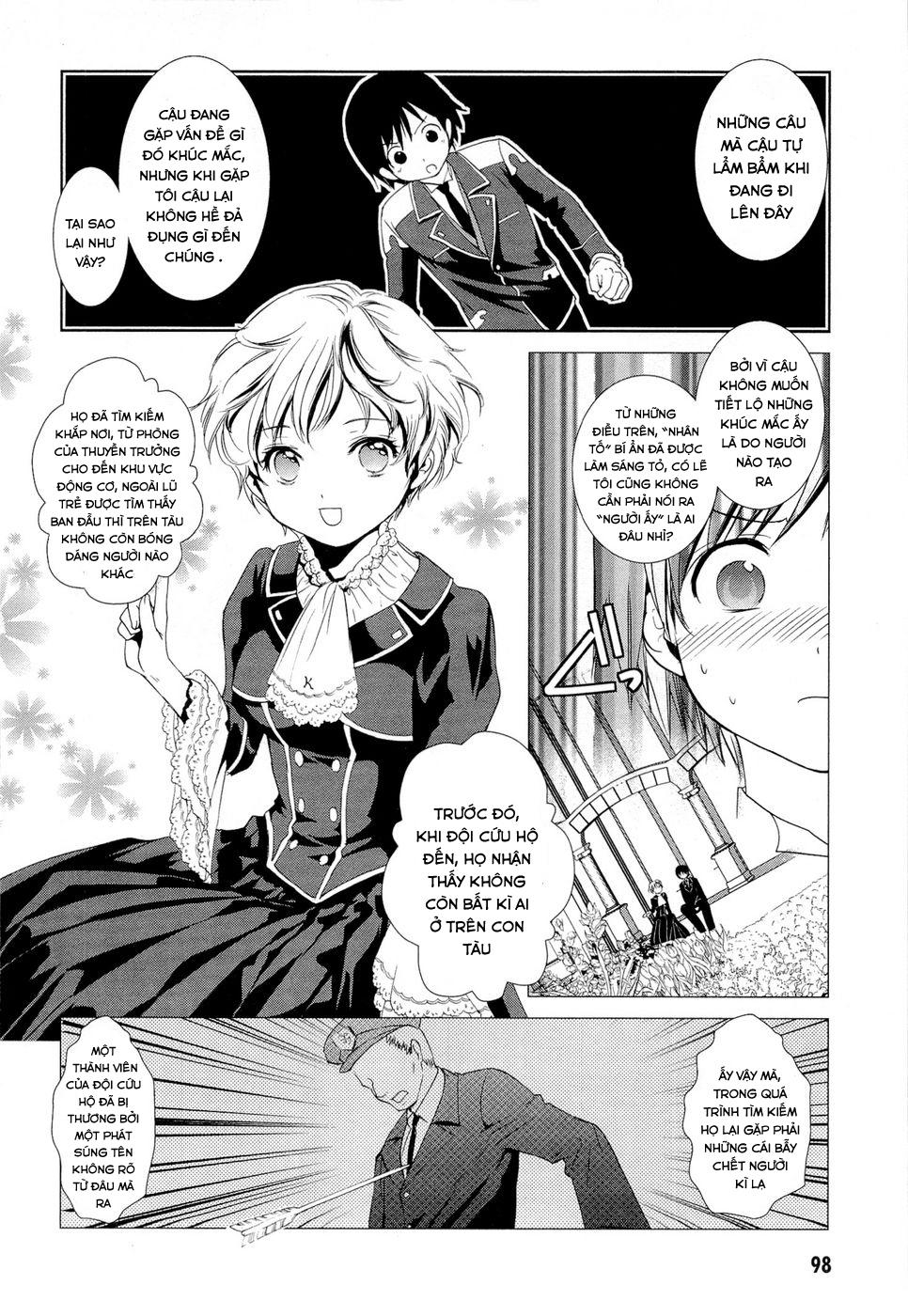 Gosick Chapter 6 - 6