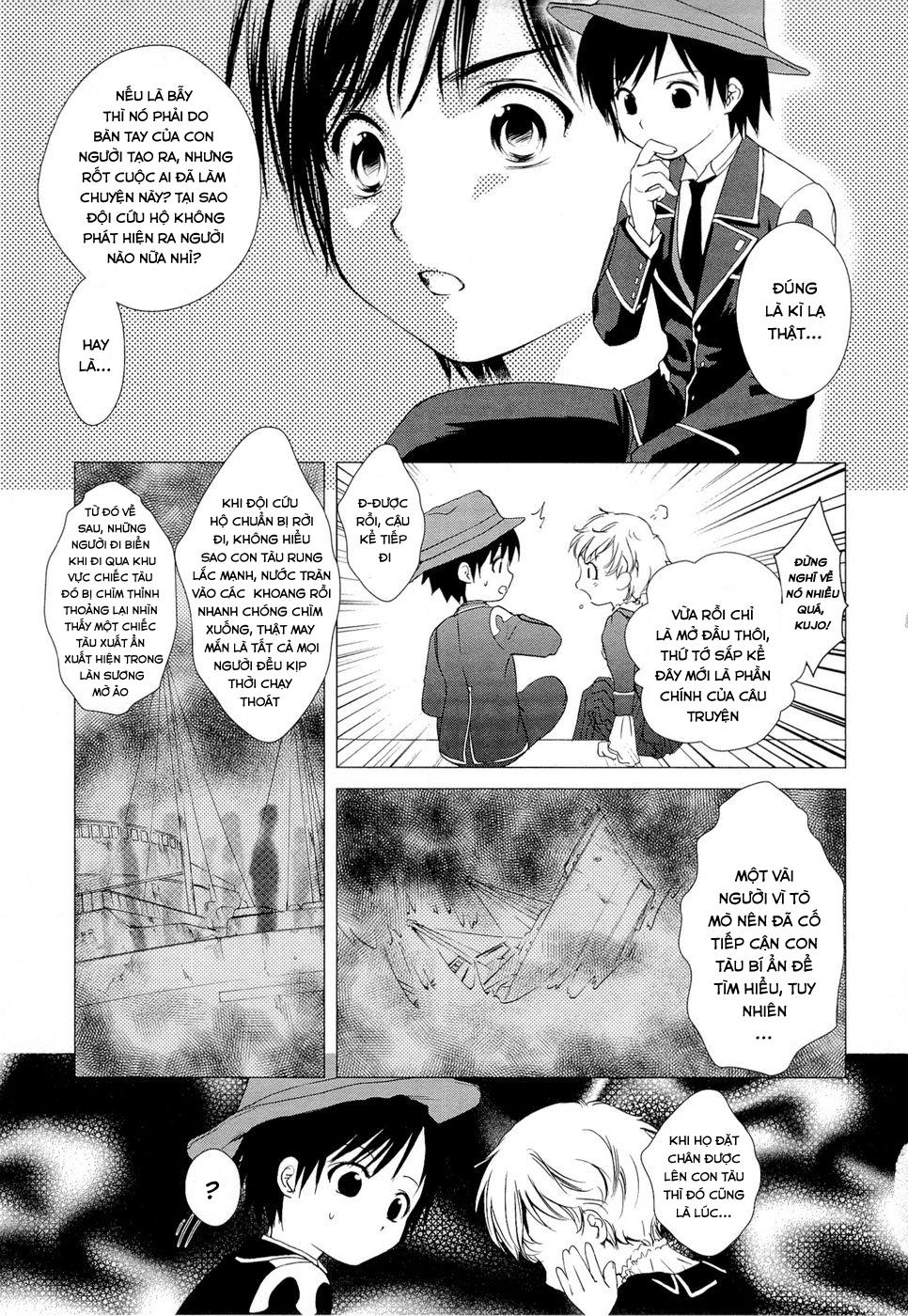 Gosick Chapter 6 - 7