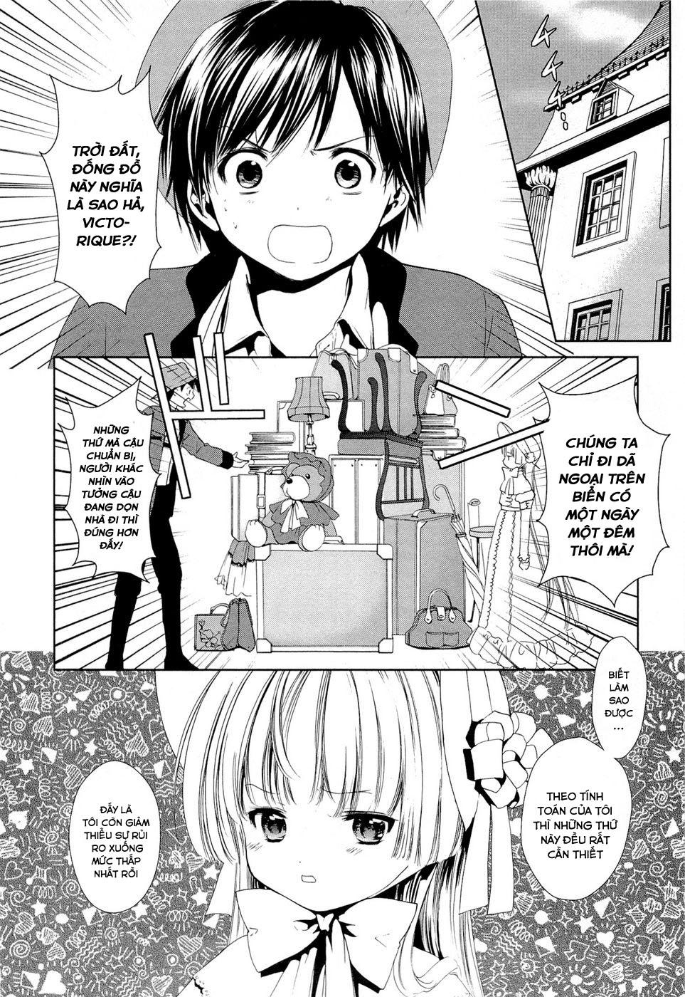 Gosick Chapter 7 - 2