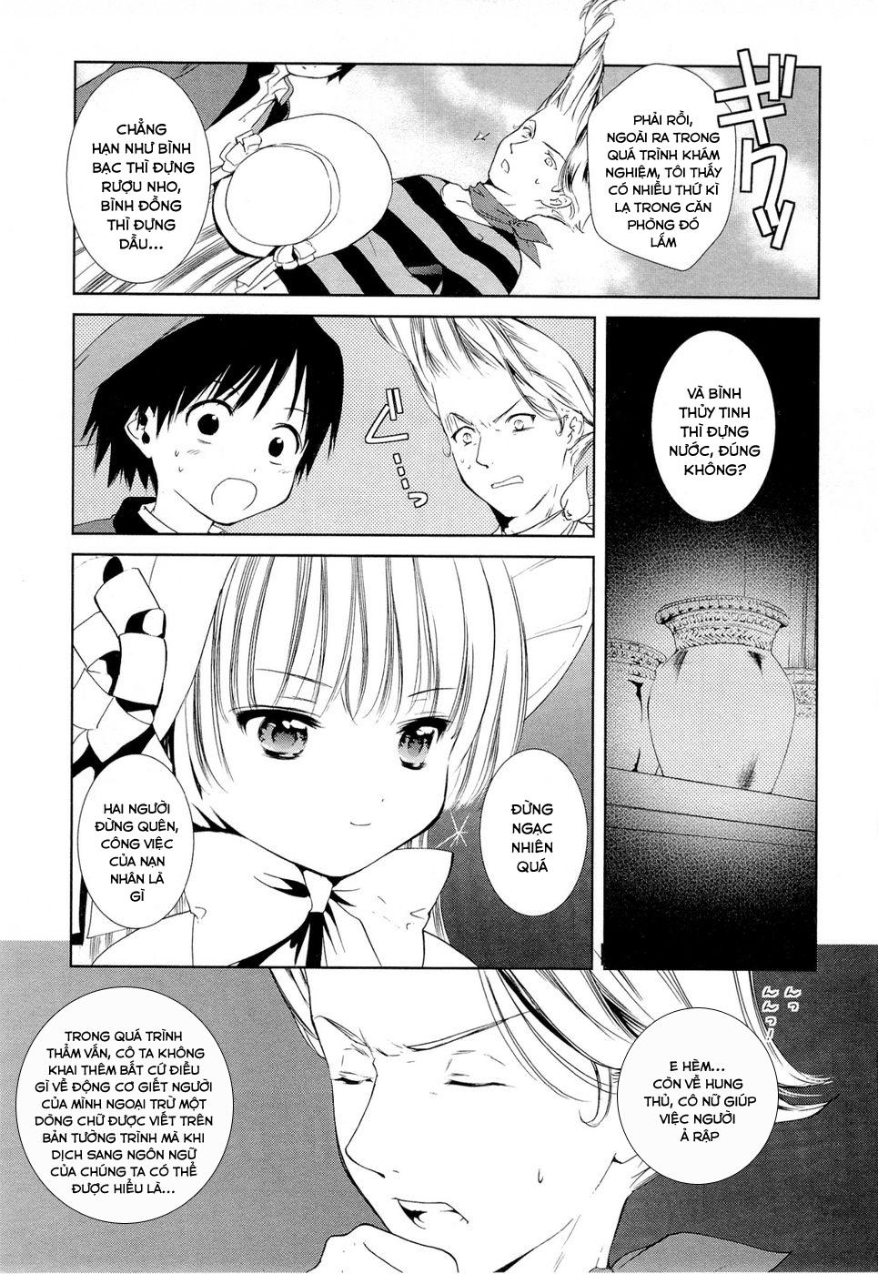 Gosick Chapter 7 - 11