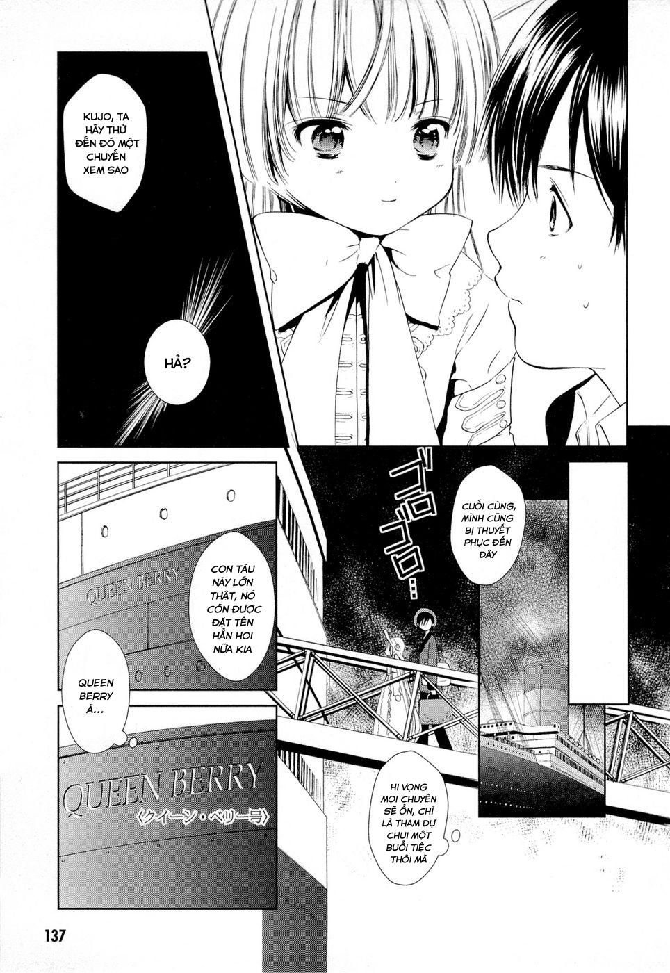 Gosick Chapter 7 - 15