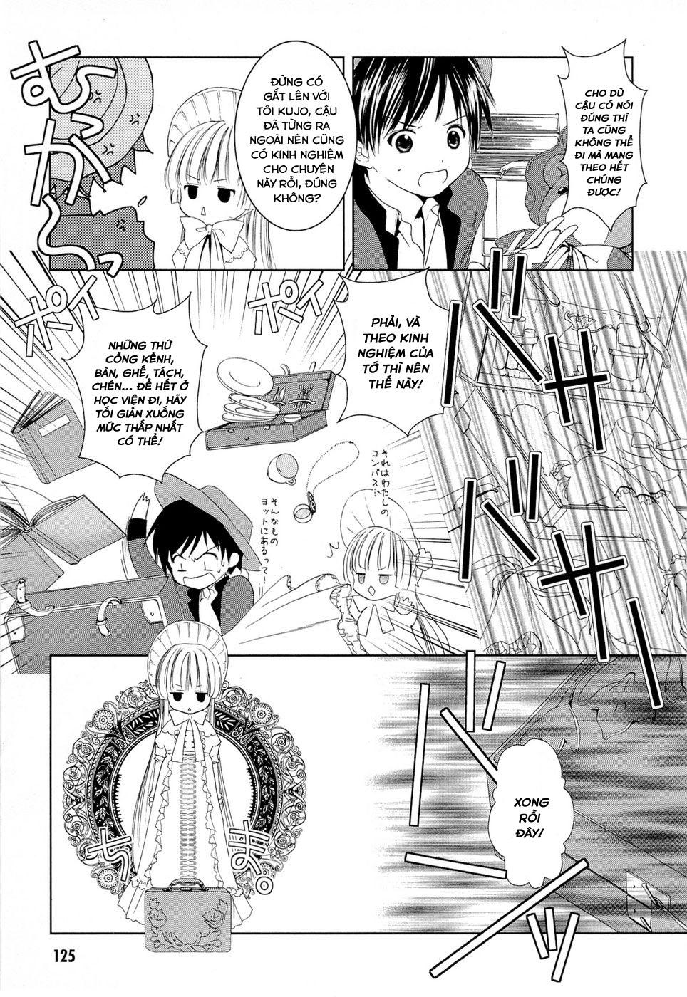 Gosick Chapter 7 - 3