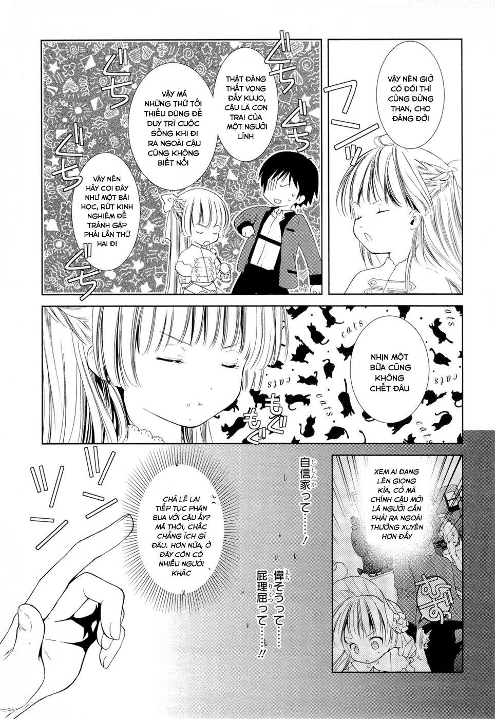 Gosick Chapter 7 - 21